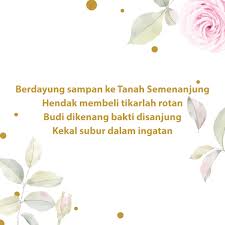 Perpisahan dari guru untuk siswa. Ucapan Perpisahan Persaraan Archives 1001 Ucapan