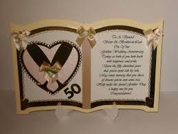 Sister And Brother In Law Golden Wedding Anniversary Card Golden Wedding Anniversary Card Wedding Anniversary Cards Anniversary Cards