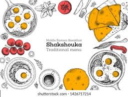 In the middle east, breakfast is a big deal, especially on the weekend. Middle Eastern Breakfast Shakshouka Cooking Ingredients Stock Vector Royalty Free 1426717214
