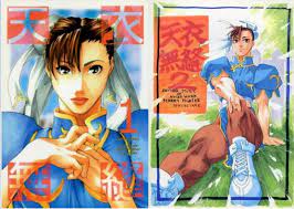 4-volume set Street Fighter doujinshi Teni Musou 1-4 Chun-Li | eBay