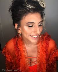 𝒯𝓈𝓁𝒾𝓁 𝒟𝒶𝒽𝒶𝓃