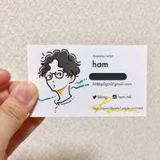 Ingenious designs like these that are applied to fit the dimensions of a small card stock truly help elevate the status of business cards. 170 Personal Card Ideas In 2021 Business Card Design Card Design Business Card Inspiration