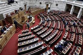 Mar 10, 2021 · βουλη tv live (greece) παρακολουθείστε βουλή tv greece σε live μετάδοση μέσω internet: Boylh Live Eikona H Syzhthsh Toy Nomosxedioy Gia Tis Diadhlwseis