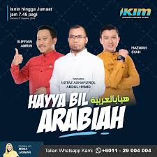 Daftar isi artikel pengertian kata ganti ( الضَّمَائِر ). Update Viral Terkini 2019 Belajar Bahasa Arab Radio Ikim
