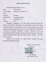 Word document di bawah ini dapat digunakan untuk mengundang sesorang untuk menghadiri acara kegiatan seminar. 13 Contoh Surat Pernyataan Kerja Kesanggupan Perjanjian Hutang Dll