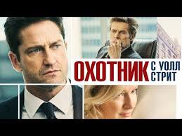 смотреть фильм мост ватерлоо онлайн бесплатно в хорошем качестве Youtube Filmy Horoshie Filmy Drama