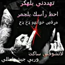 خلفية الكربون الأزرق مع نمط الرياضة والضوء الذهبي. Ù‡ÙƒØ± Ø§Ø®ØªØ±Ø§Ù‚ Ø§Ù„Ø§Ø¬Ù‡Ø²Ø© Ø§Ø¬Ù…Ù„ ØµÙˆØ± Ø§Ù„Ø¬ÙˆÙƒØ± Home Facebook