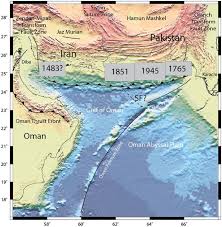 The nstp publishes several newspapers, including the new straits times, berita harian and harian metro. A Review Of The Seismotectonics Of The Makran Subduction Zone As A Baseline For Tsunami Hazard Assessments Geoscience Letters Full Text