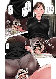 五味滓太郎喪服未亡人のエロ本です