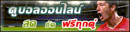 ด้าน โอลิมเปียกอส จากซูเปอร์ลีก กรีซ ได้ดวลเจ้าปืนใหญ่ อาร์เซน่อล อีกสโมสรตัวแทนพรีเมียร์ลีก อังกฤษ ส่วนดินาโม ซาเกร็บ ทีม. 5htskgjciskbfm