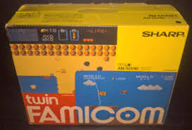 Résultat de recherche d'images pour "sharp twin famicom"
