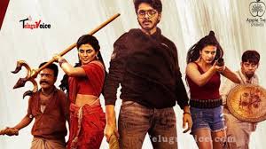 Chiranjeevi, amitabh bachchan, nayanthara, jagapathy babu, vijay sethupathy, sudeep, tamannah. Zombie Reddy Trailer Hit Talk