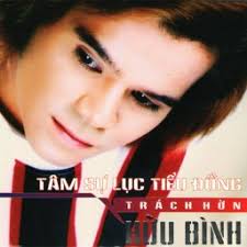 Trái Tim Mong Manh (Hữu Bình)