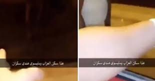 فيديو صادم يقلب الكويت رأس ا على عقب وافد يخلع ملابسه في الشارع واستنفار عاجل للشرطة صور