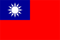 2021 Taiwan Holidays Calendarlabs