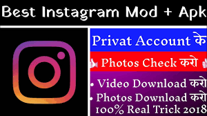 Instagram plus apk is available to download here for android and ios user. Instagram Lite Mod Apk Instagram Lite Mod