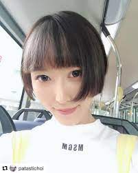asian short hair inspirationさんはinstagramを利用しています repost aa r n 19 with get repost 成人式終わったのでばっさり髪切りました و و 担当してくださった美容師さん ショートカット 髪型 ボブ