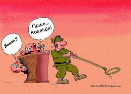 Розпуск Верховної Ради був неконституційним, - Шишкін - Цензор.НЕТ 961