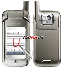Philips 766 โทรศัพท์มือถือ - สยามโฟน.คอม