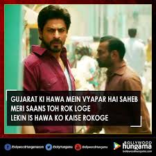 These 25 Dialogues Of Shah Rukh Khan Will Make You Look Back Into His 25 Years Of Journey Bollywood News Bollywood Hungama Kisi nazar ko tera intezaar aaj bhi hai. these 25 dialogues of shah rukh khan