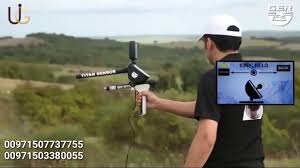 The metal detector exp 5000 is a measuring instrument of latest technology and has been developed in particular for professional use. The First Device With 5 Integrated Search Systems Titan Ger 1000