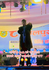 Rapper @gbob🇳🇵 @gBoB #gbob #gbobfans🇳🇵 #gboboffical #foryou #viral  #foryoupage #following #fypシ゚ #trending #song #कुरा_बुझ्देउन #sanjaydevkota  #EternalSancy #foryoupageofficiall #tiktok #goviral ...
