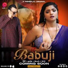 Babuji (2023)