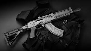 Weapon - HD Widescreen Wallpaper
