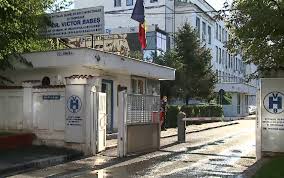 Alertă emisă de românia pentru măşti neconforme descoperite la spitalul „victor babeş din timişoara. Spitalul Victor BabeÈ™ BucureÈ™ti