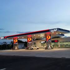 Company profile page for petron fuel international sdn bhd including stock price, company news, press releases, executives, board members, and bhd. Petron Malaysia Refining Marketing Bhd Home Facebook