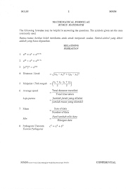 Sila klik pada pautan untuk download atau muat turun. Pt3 Percubaan Matematik 2017 Nota Latihan Upsr Pt3 Spm Facebook