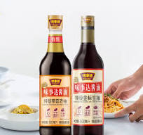 Amazon.com : Master Classic Golden Label Light Soy Sauce and ...