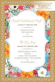 Unique Digital Wedding Card Design Di 2021