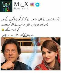 Funny Funny Instagram Movie Posters