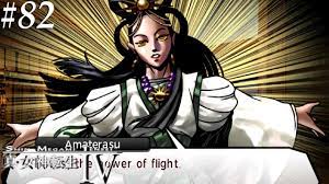 Shin Megami Tensei IV [82] The god Amaterasu - YouTube