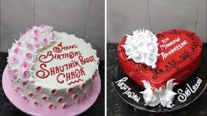 What better way to celebrate a long term union than with a stunning cake. Amzing Two Anniversary Cake Wedding Cake Engagement Cake Herat Shape Cake Love Cake Design Youtube