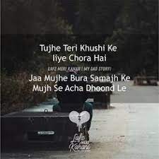 Broken heart hindi shayari can find out here. 100 Broken Heart Shayari Ideas Broken Heart Shayari Broken Heart Hindi Shayari Love