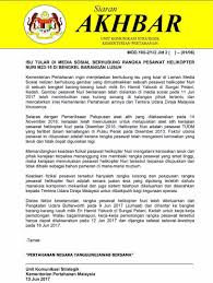 Tentera darat malaysia markas tentera darat, sekretariat tentera darat, wisma pertahanan, jalan padang tembak, 50634 kuala lumpur. June 2017 Seademon Says Page 3