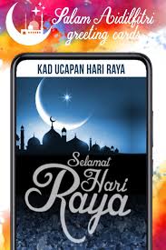 Perayaan hari besar umat islam di tanggal 10 dzulhijjah ini tengah dinanti umat islam. Kad Ucapan Hari Raya For Android Apk Download
