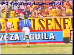 Descubre cuál es mejor y su puesto en la clasificación de países. Qwc 1998 Ecuador Vs Colombia 0 1 09 10 1996 Youtube