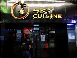 闭口不言而喻 手缝的 青灯御酒 星月真省 我开才八个油 Mpl Elg5nj2ddm