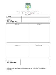 Soalan ujian soalan matematik tahun 1 2020 soalan spm sains 2016 social security number malaysia soalan teori psv tahun 4 soalan topikal matematik tahun 6 soalan ulasan bm tahun 5 soalan spm pendidikan islam soalan sivik tingkatan 3. Sekolah Menengah Raja Mahadi Docx