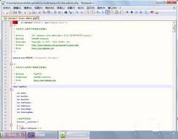 Colornote notepad notes 4.3.6 (android 4.0.3+) apk. How Does Notepad Run Android Apk Files Develop Paper