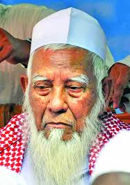 Schools and colleges marketplace for illicit relationships