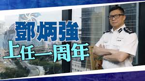 Kredit umožní i stahování neomezenou rychlostí. On Ccæ±ç¶² æ±æ–¹æ—¥å ±a1 é„§ç‚³å¼·ä¸Šä»»ä¸€å¹´é»'æš´ç½ªæƒ¡è·Œ5æˆ Youtube