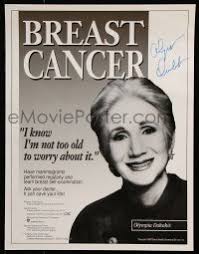 She was 89 years old. Emovieposter Com Olympia Dukakis