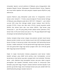 Narasi merupakan sebuah karangan yang mengisahkan atau menerangkan dengan rinci dan lengkap tentang suatu peristiwa atau kejadian dan didasarkan dengan kronologi atau urutan waktu. Laporan