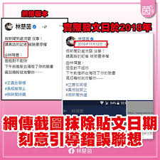 Manage your video collection and share your thoughts. Imc04ajdglovam