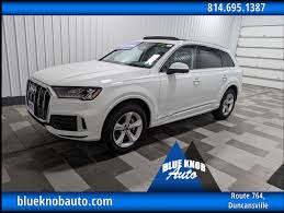 Image result for Glacier White 2024 Q7