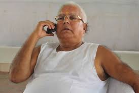 Lalu prasad yadav latest breaking news, pictures, photos and video news. Jrcdbj J92trmm